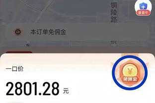 betway手机版下载截图0